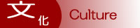 �����@Culture