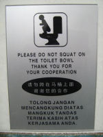 �g�C���T�C��